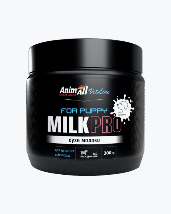 Сухе молоко AnimAll VetLine PRO для цуценят 300 г