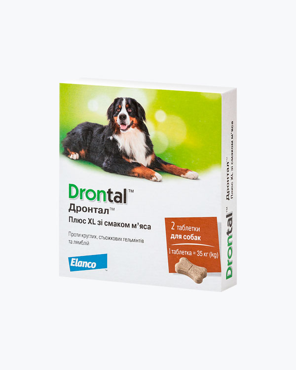 Таблетки Elanco Drontal Plus XL для собак зі смаком м'яса 2 таблетки