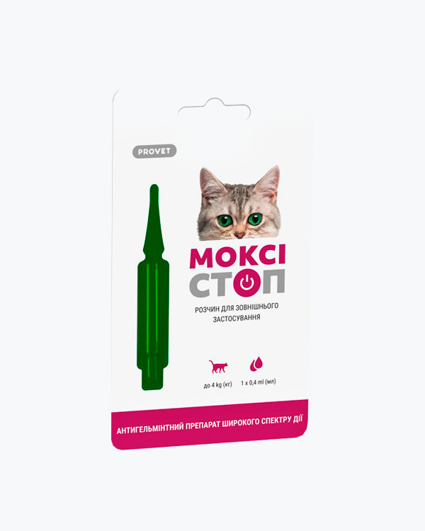 Краплі Provet Моксістоп для котів до 4 кг, антигельмінтний препарат на холку, 1 піпетка х 0.4 мл