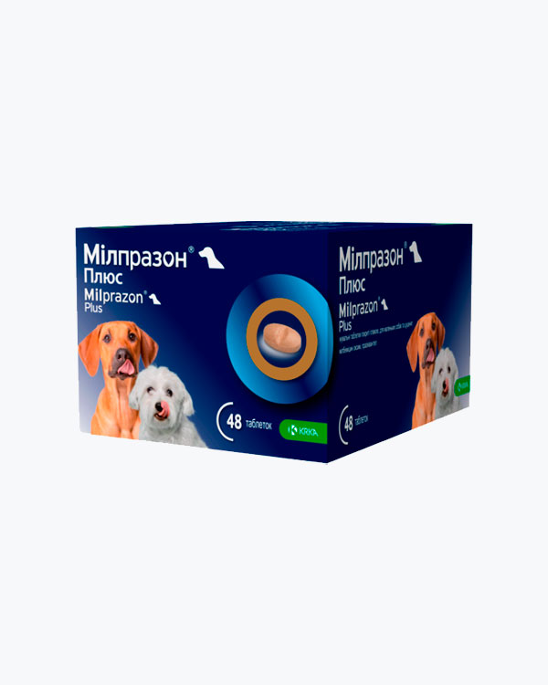 Milprazon Plus (Мілпразон Плюс) таблетки від гельмінтів для собак і цуценят масою тіла від 0.5 кг 2.5/25 мг (1 шт)