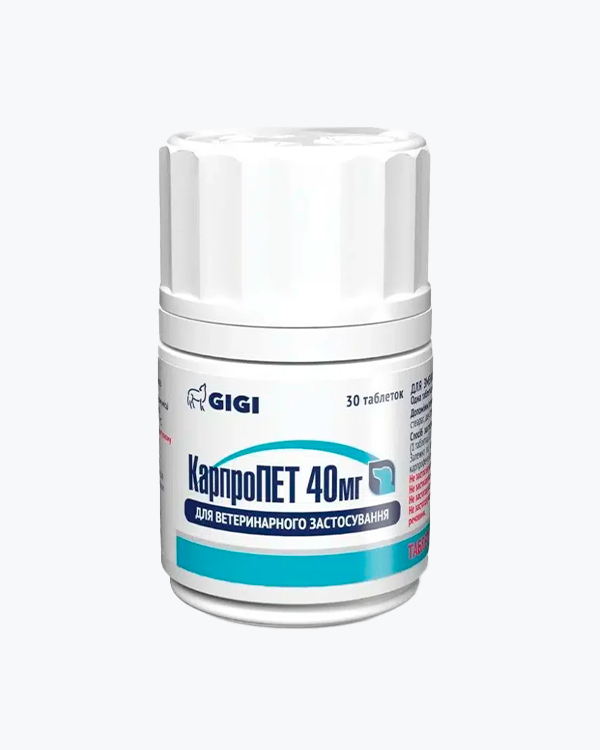 Добавка GiGi Carpro Pet, нестероїдний протизапальний засіб для собак, 30 таб