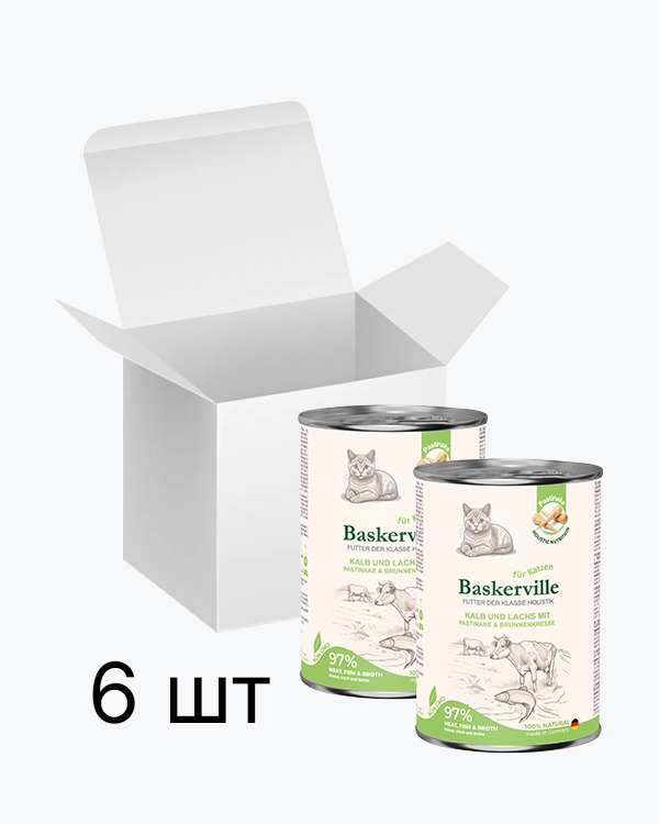 Baskerville Телятина з пастернаком і крес-салатом повнораціонний вологий корм класу холістик для котів, упаковка 6 шт по 400 г