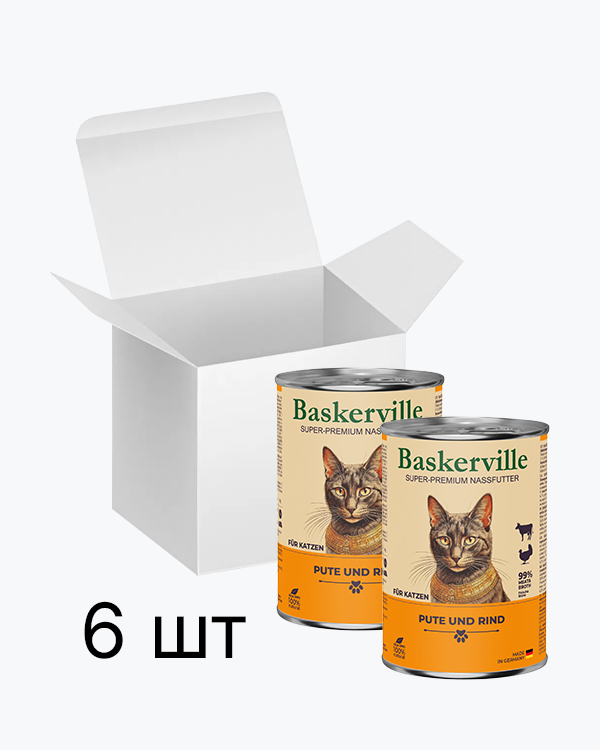 Baskerville Індичка та яловичина повнораціонний вологий корм суперпреміум класу для котів, упаковка 6 шт по 400 г
