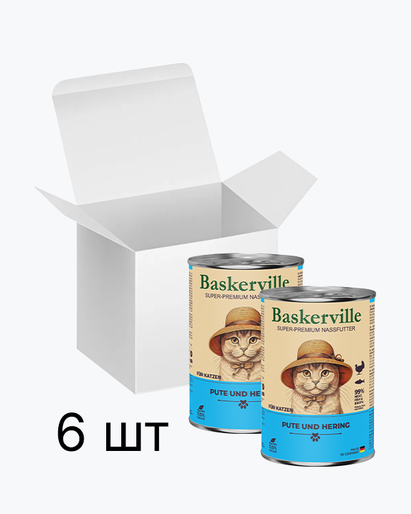 Baskerville Індичка та оселедець повнораціонний вологий корм суперпреміум класу для котів, упаковка 6 шт по 400 г