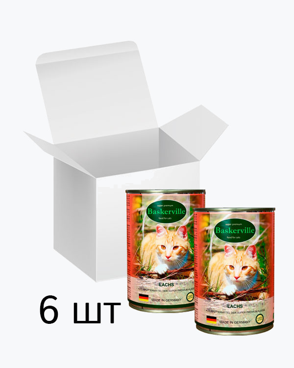 Упаковка вологого корму для котів Baskerville Лосось 400г 6 шт.