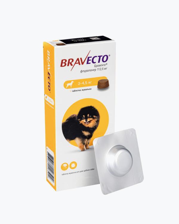 Жевательная таблетка Bravecto Бравекто 122.5 мг, от блох и клещей для собак весом от 2 до 4.5 кг