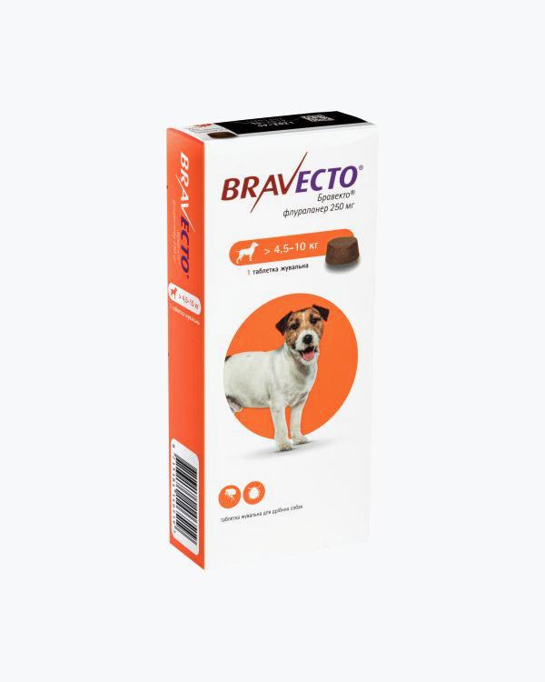 Жевательная таблетка Bravecto Бравекто 250 мг, от блох и клещей для собак весом от 4.5 до 10 кг