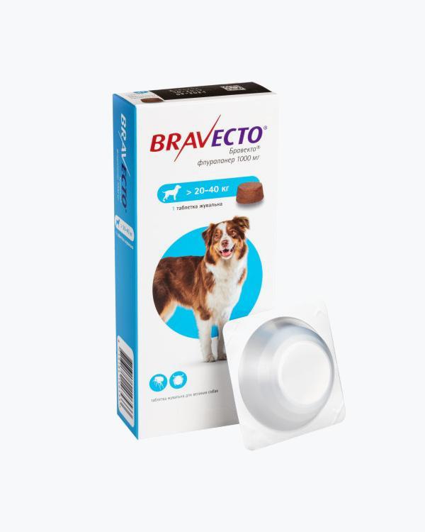 Жевательная таблетка Bravecto Бравекто 1000 мг, от блох и клещей для собак весом от 20 до 40 кг
