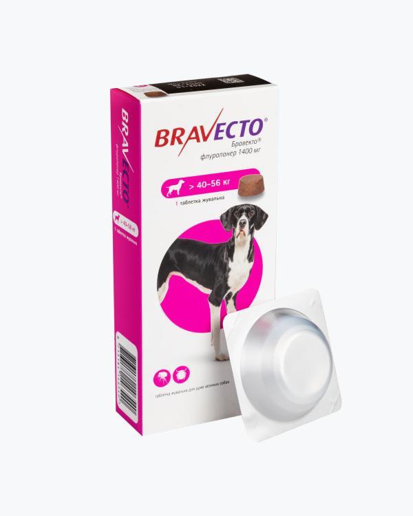 Жевательная таблетка Bravecto Бравекто 1400 мг, от блох и клещей для собак весом от 40 до 56 кг