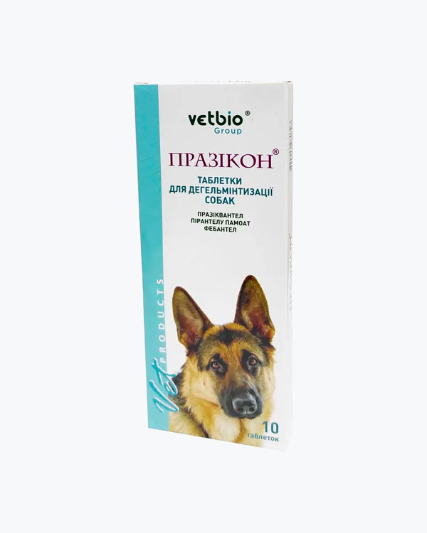 Протигельмінтний засіб для собак Vetbio ПРАЗИКОН 10 табл