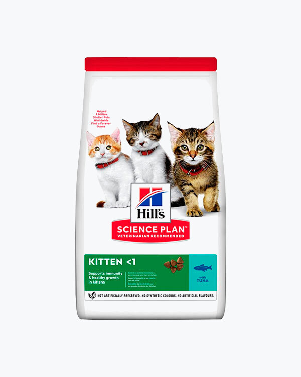 УЦІНКА - Сухий корм для кошенят HILL'S SCIENCE PLAN Kitten, з тунцем, 1.5 кг