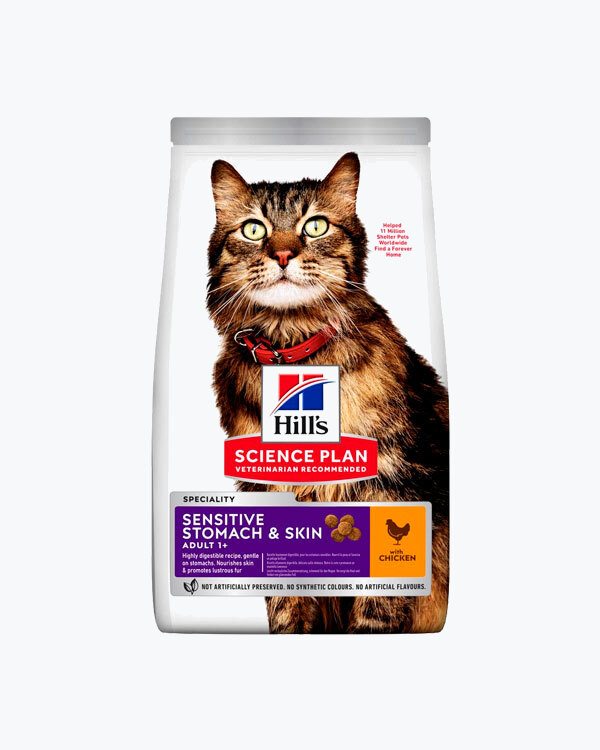 УЦІНКА - Сухий корм для кішок HILL'S SCIENCE PLAN Adult Sensitive Stomach & Skin, з куркою, 300 г