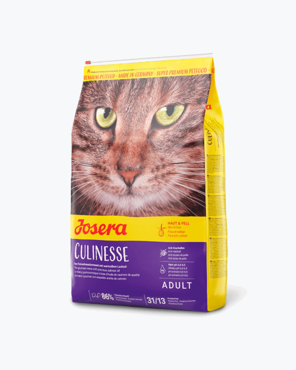 УЦІНКА - Сухий корм Josera Culinesse, для вибагливих котів, 400 г