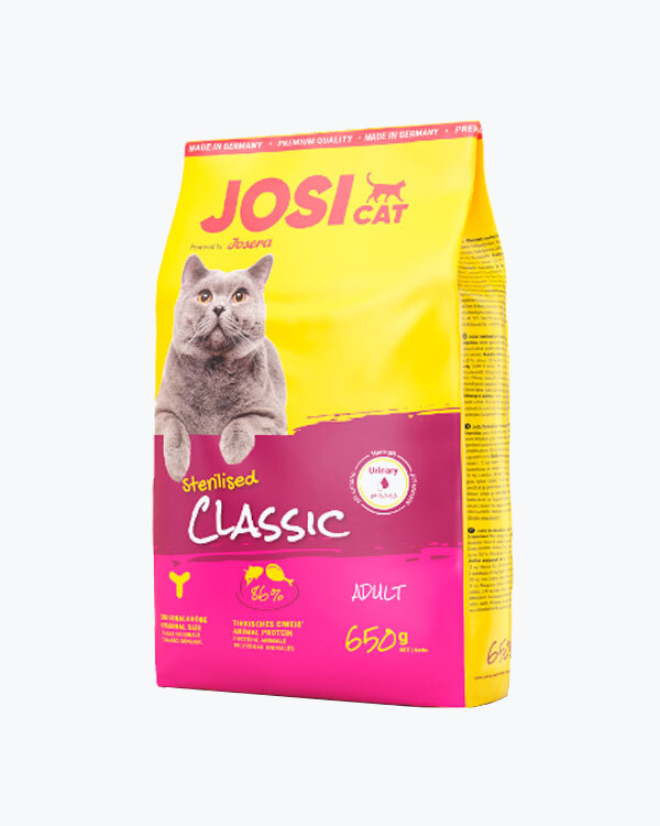 УЦІНКА - Сухий корм для дорослих стерилізованих кішок Josera JosiCat Sterilised Classic, 650 г