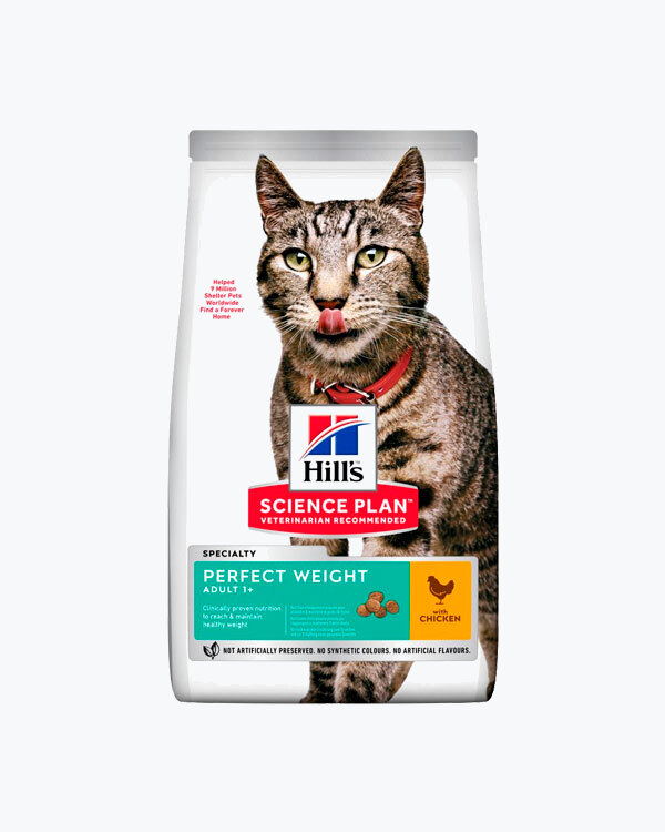 УЦІНКА - Сухий корм для кішок HILL'S SCIENCE PLAN Adult Perfect Weight, з куркою, 2.5 кг