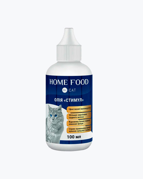 УЦІНКА - Фітомін для котів Home Food олія Стимул Ефективний імуномодулятор, 100 мл