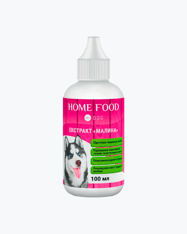 УЦІНКА - Фітомін для собак Home Food екстракт Малина для підготовки до пологів, 100 мл