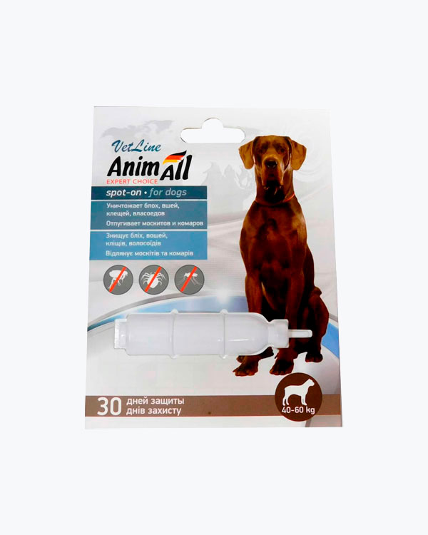 УЦІНКА - Протиопаразитарні краплі AnimAll VetLine Spot-On від блох і кліщів для собак від 40 кг до 60 кг