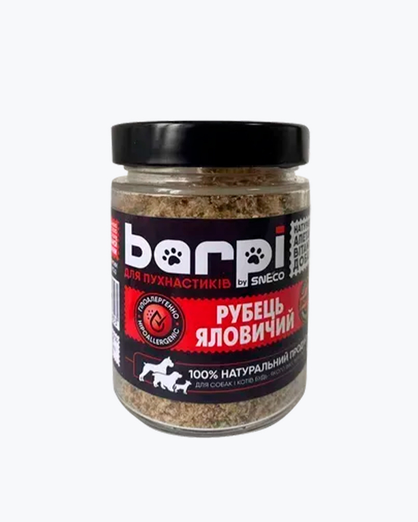 УЦЕНКА - Аппетайзер Barpi, Рубец говяжий сушеный измельченный для собак и кошек, 280 мл