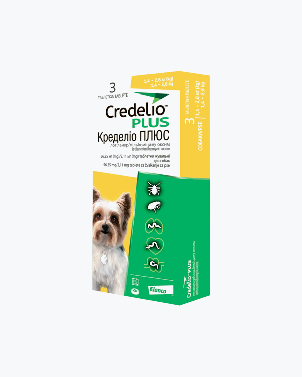 УЦІНКА - Протипаразитарні жувальні таблетки Credelio Plus від бліх та кліщів для собак від 1,4 кг до 2,8 кг (1 шт)