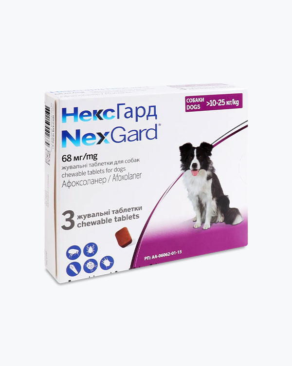 Таблетки NexGard Spectra Нексгард Спектра від бліх, кліщів і гельмінтів для собак вагою від 10 до 25 кг, 1 шт
