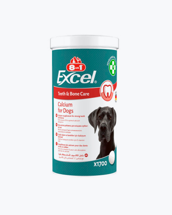 Вітаміни 8in1 Excel Calcium для цуценят та дорослих собак, для зубів та кісток кальцій, 1700 шт