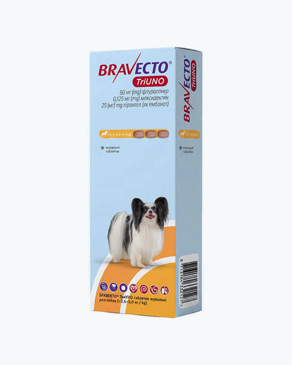 Жевательная таблетка Bravecto TriUNO 50 мг Бравекто ТриУНО, от блох, клещей и гельминтов, для собак весом от 2.5 до 5 кг, упаковка