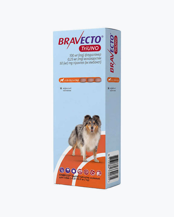 Жевательная таблетка Bravecto TriUNO 100 мг Бравекто ТриУНО, от блох, клещей и гельминтов, для собак весом от 5 до 10 кг, упаковка