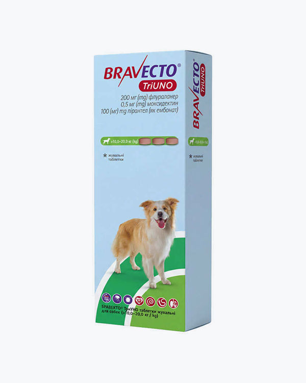Жевательная таблетка Bravecto TriUNO 200 мг Бравекто ТриУНО, от блох, клещей и гельминтов, для собак весом от 10 до 20 кг, упаковка